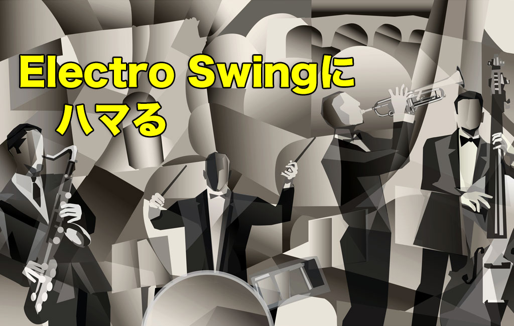 Electro Swing