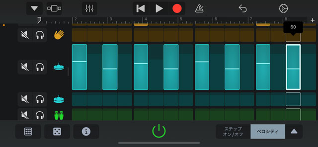 ビートシーケンサーのベロシティ変更-2