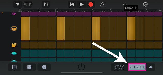 ビートシーケンサーのノートリピート-1