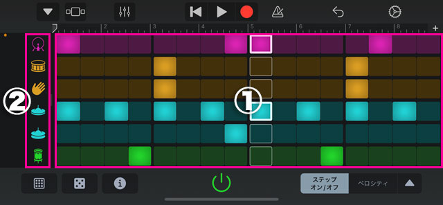 ビートシーケンサーの画面解説-1