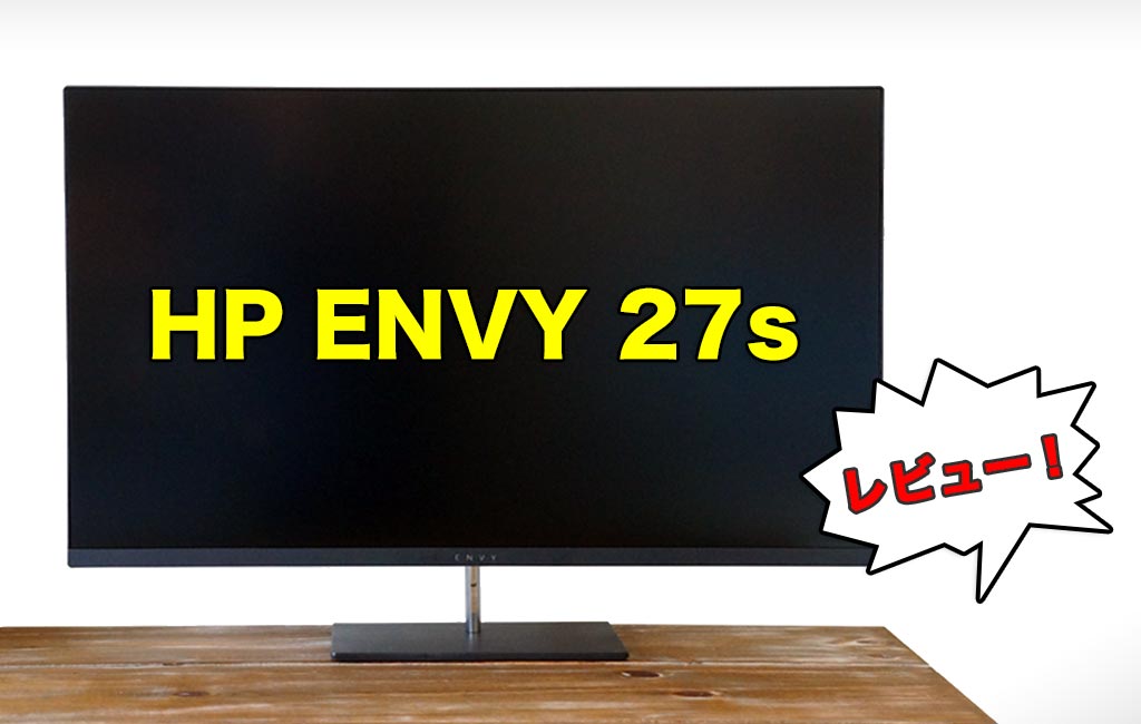 HP ENVY 27s