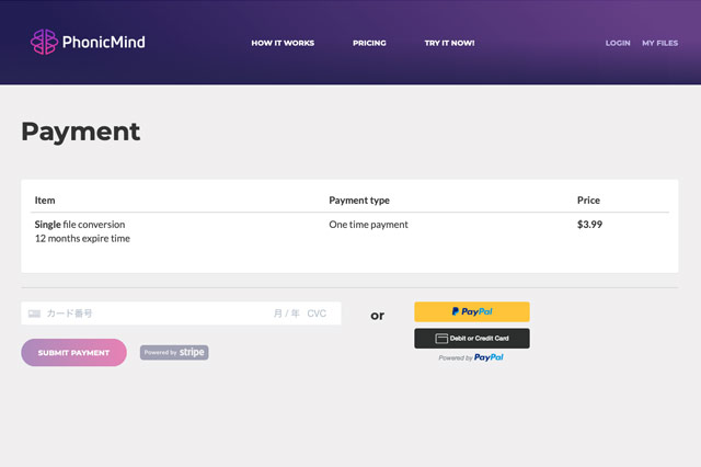 PhonicMind-支払い